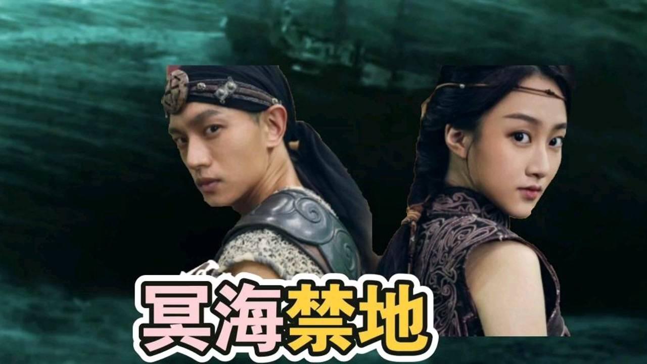 破碎的动物图形