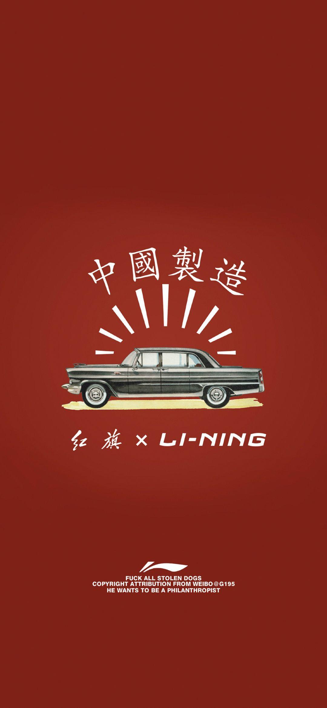 雨血：影之刃