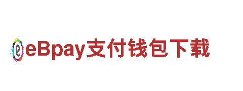 易倍体育提现-专业环保清洁服务